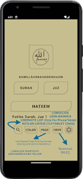 Bild 0 für Quran Life 2024