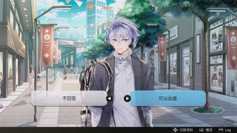 Image 0 pour Voice Love on Air