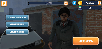 Immagine 0 per Word of Honor