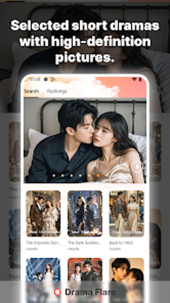 Drama FlareShort Drama Se…の画像0