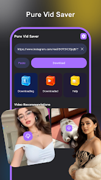 Pure Vid Saverの画像0