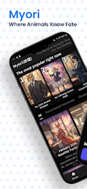 Myori: Where Animals Know…の画像0