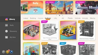 Daily Brickの画像0