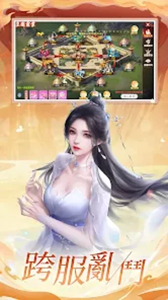 Immagine 0 per 九靈聖域
