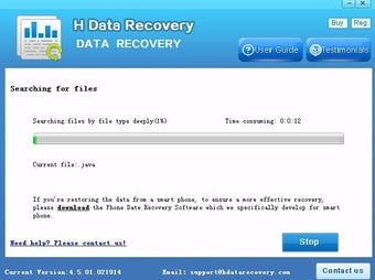 H-Data Photo Recoveryの画像0