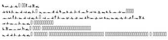 Obraz 0 dla 48 ways