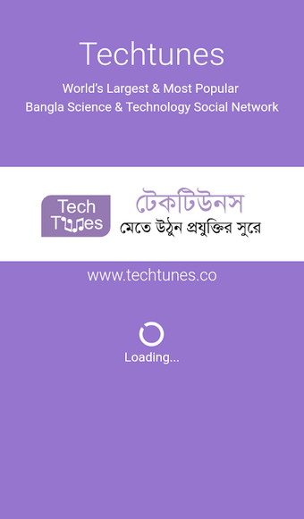 Techtunes