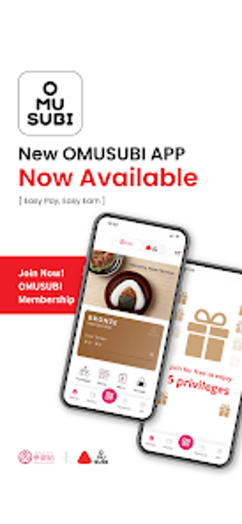 Obraz 0 dla OMUSUBI