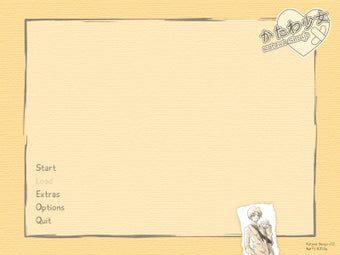Image 1 for Katawa Shoujo
