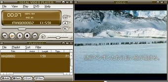 Bild 0 für Total Video Player
