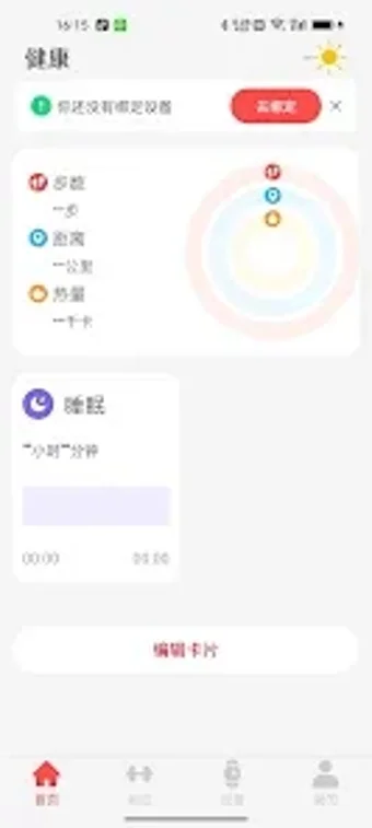 Aolonの画像0