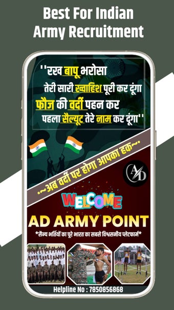 Obraz 0 dla AD Army Point