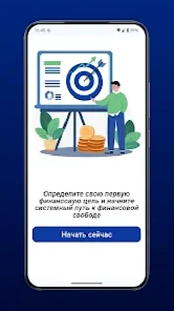 Immagine 0 per Наш Кошелёк