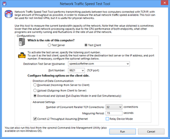 Image 3 for SoftEther VPN Client