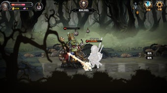 DarkRanger的第0张图片