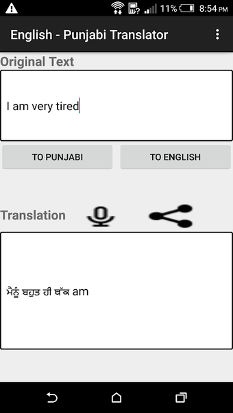 Obraz 0 dla English - Punjabi Transla…