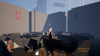 Image 0 pour The Maze Survivor: The 9t…