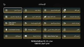 Obraz 0 dla Hulk VIP TV