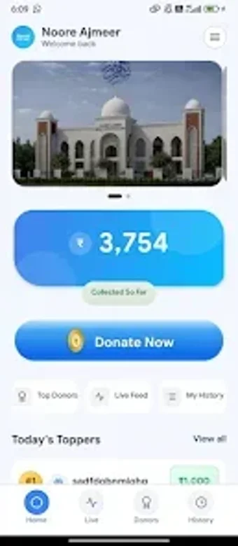 Image 0 pour Noore Ajmeer