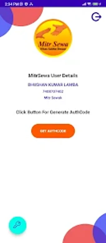 MitrSewa Authenticatorの画像0