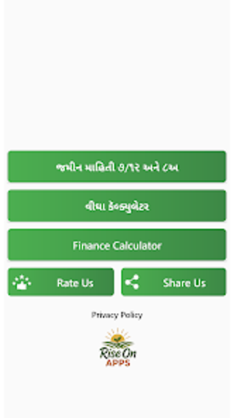 Obraz 0 dla 712 Gujarat AnyRoR Tool