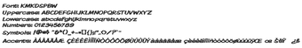 Komika Displayの画像0