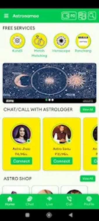 Bild 0 für Astronamoo