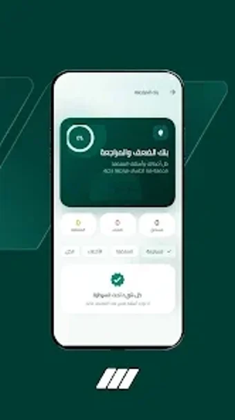 Obraz 0 dla سوريانا باك