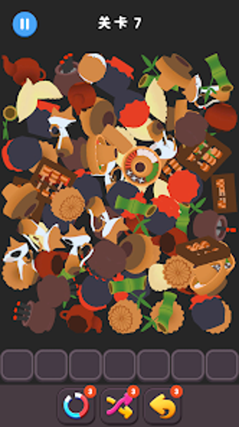 Bild 0 für GooseKing