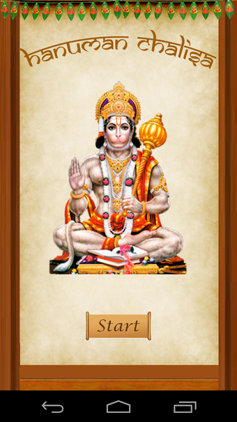 Image 0 pour Sri Hanuman Chalisa By MS