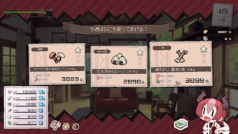 DRAPLINEの画像0