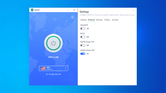 Free VPN by VeePNの画像2