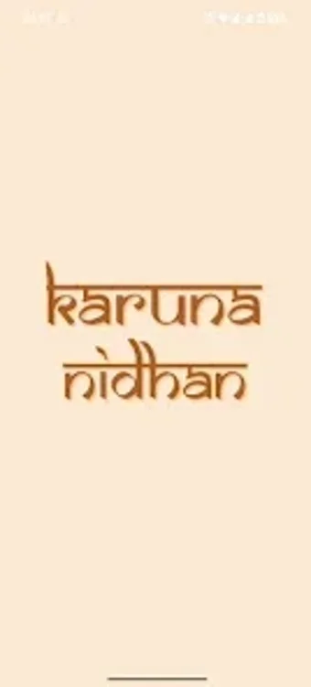 Image 0 for Karuna Nidhan