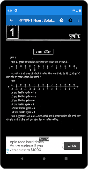 7th class maths ncert solution in hindi