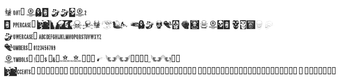 Skull TS 2の画像0
