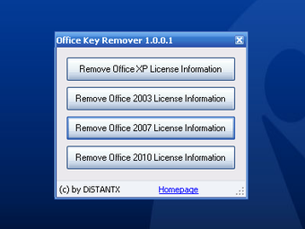 Microsoft Office Product …的第0张图片