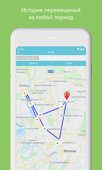 Aimoto Smart的第0张图片