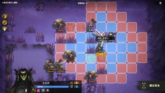 Image 0 pour Prime of Flames