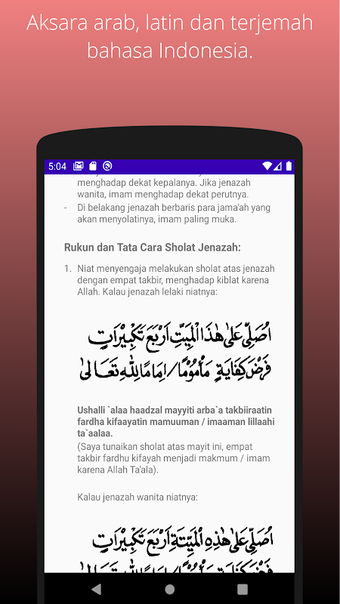 Sholat Jenazahの画像0