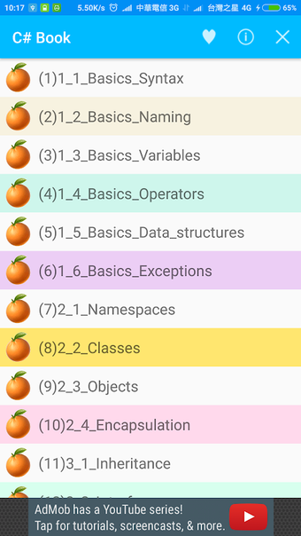 C# Bookの画像0