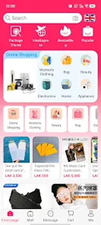 Dollar Laosの画像0