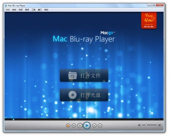Mac Bluray Player for Win…の画像0