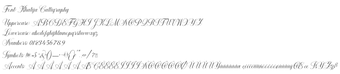 Obraz 0 dla Khatija Calligraphy