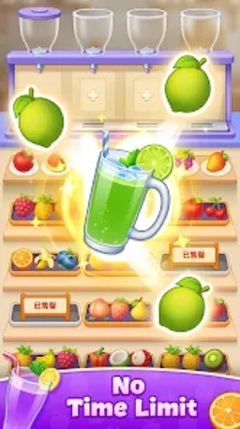 Imagen 0 para Fruit Blend: Calm Juicer