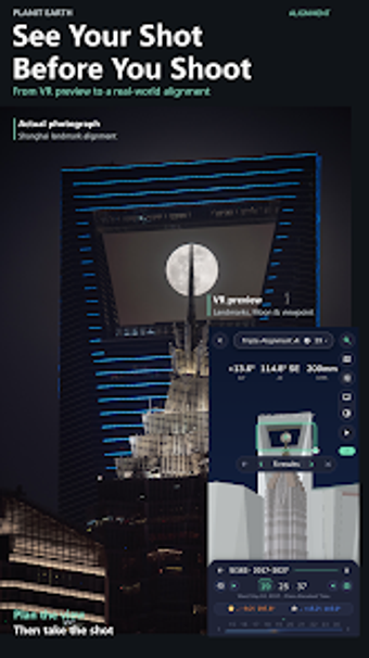 PlanIt Earth: VR Photo Pl…の画像0