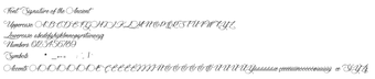 Obraz 0 dla Signature of the Ancient