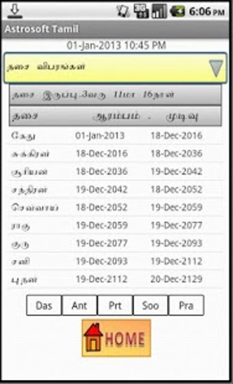 Imagen 5 para AstroSoft AIO-Tamil Astro…