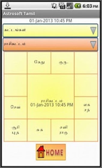 Image 2 for AstroSoft AIO-Tamil Astro…