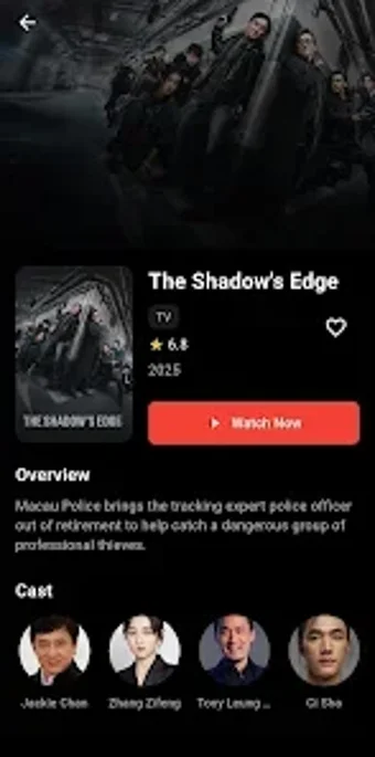 Movie Box Vision: HD Movi…の画像0