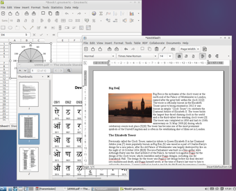 Immagine 0 per lubuntu